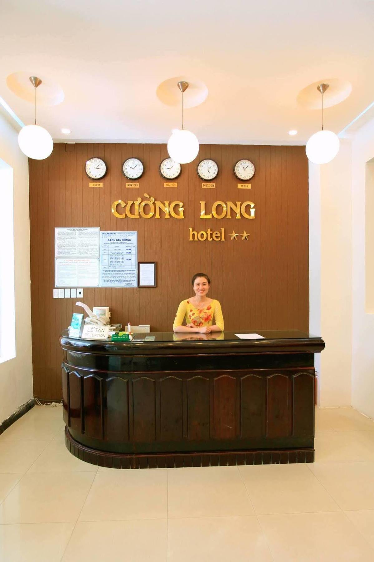 7S Hotel Cuong Long Nha Trang Exteriér fotografie
